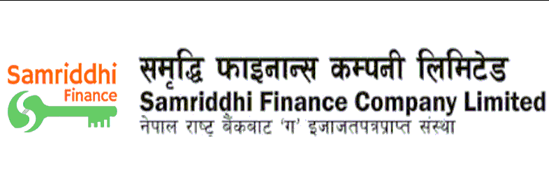 समृद्धि फाइनान्सको हकप्रद असोज १६ गतेदेखि
